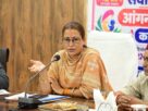 aangan-ka-milan-program