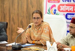 aangan-ka-milan-program