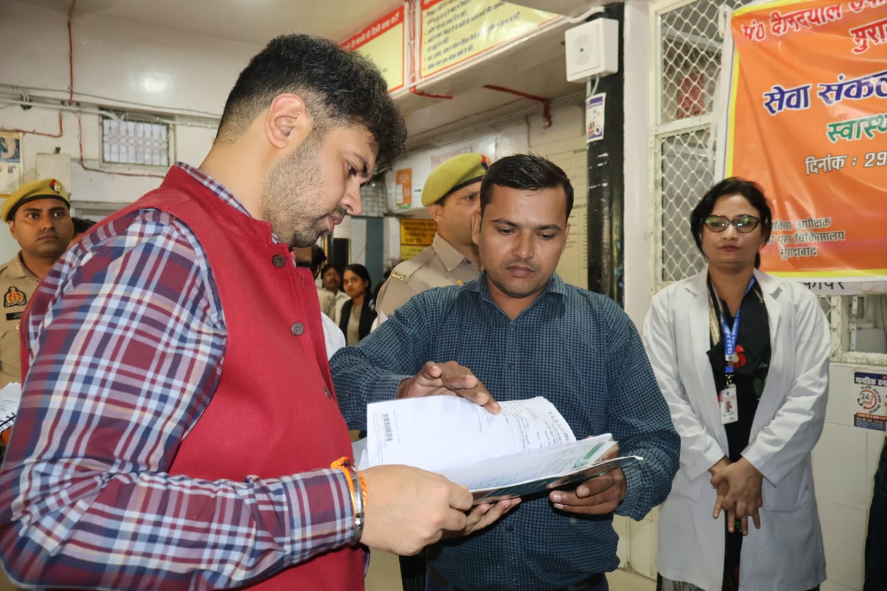 up-moradabad-dm-inspected-hospital