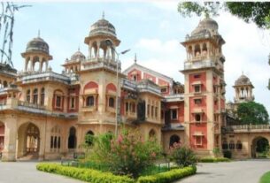 up-prayagraj-au-139-foundation