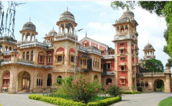 up-prayagraj-au-139-foundation