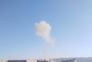 balochistan-explosion-building