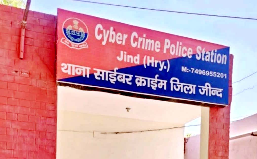 the-police-registered-a-case-a