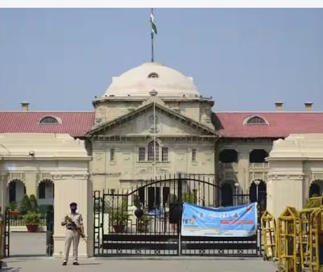 up-highcourt-advocate-license