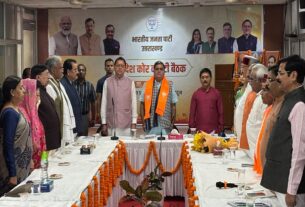 uk-rajya-sabha-candidate-selec