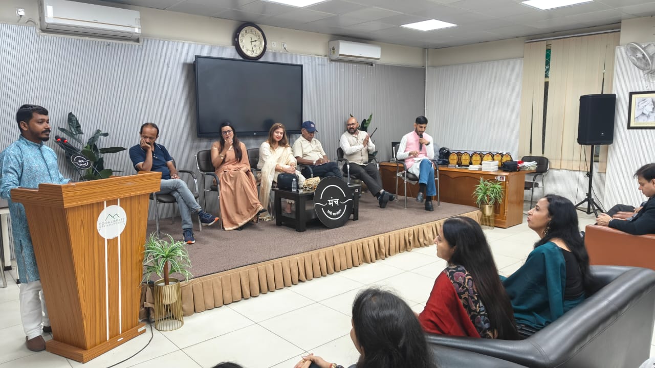doon-library-poet-conference