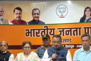 uk-bjp-doval-remarks-minister