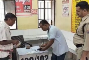 up-auraiya-farakka-express-lab