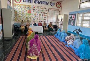 interacted-with-women-prisoner
