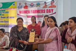 uk-women-farmers-honoured-