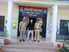 uk-absconding-accused-arrested