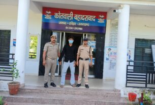 uk-absconding-accused-arrested