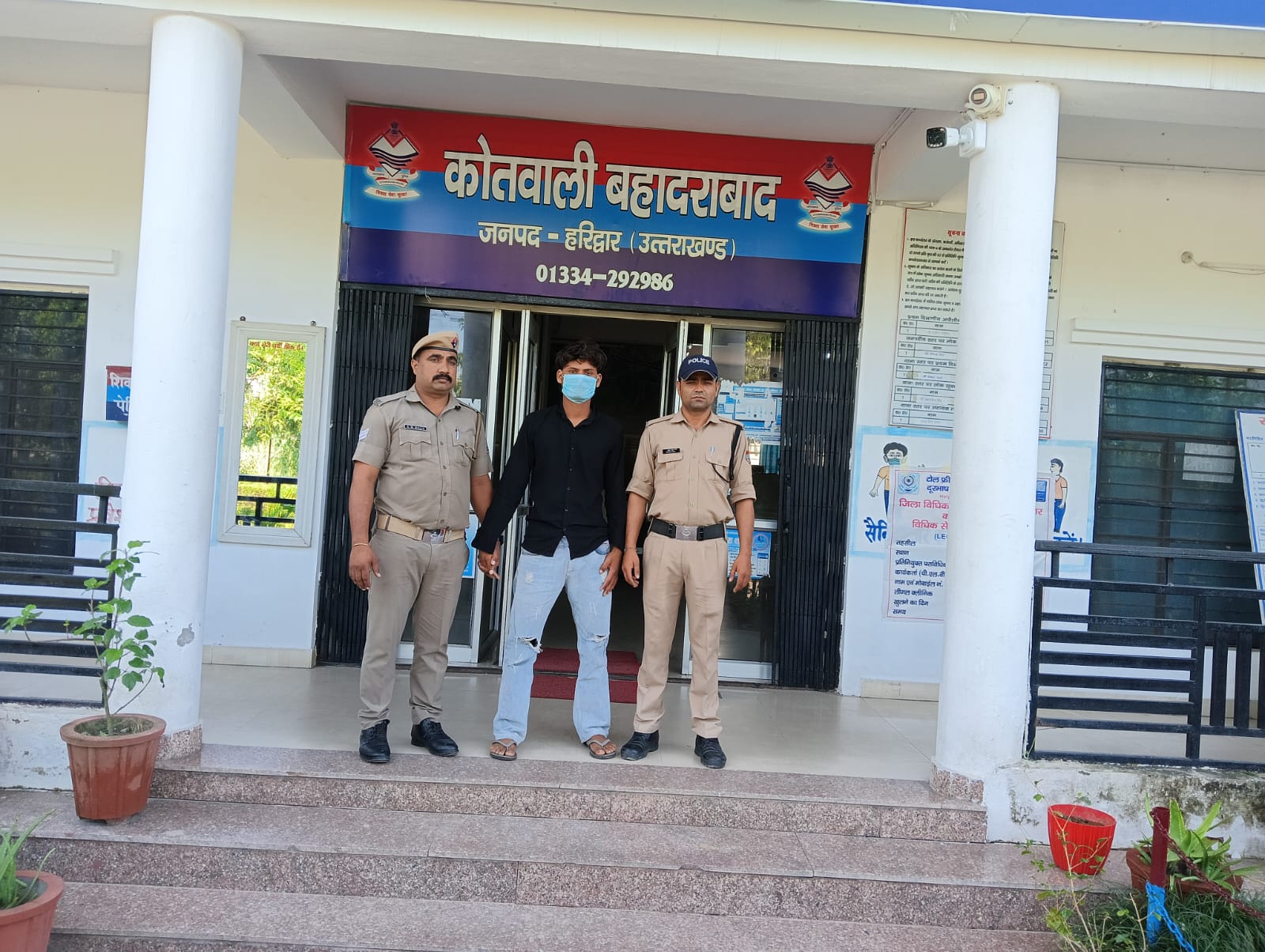 uk-absconding-accused-arrested