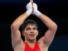 sports-boxing-asian-games-ankush-gold-80kg