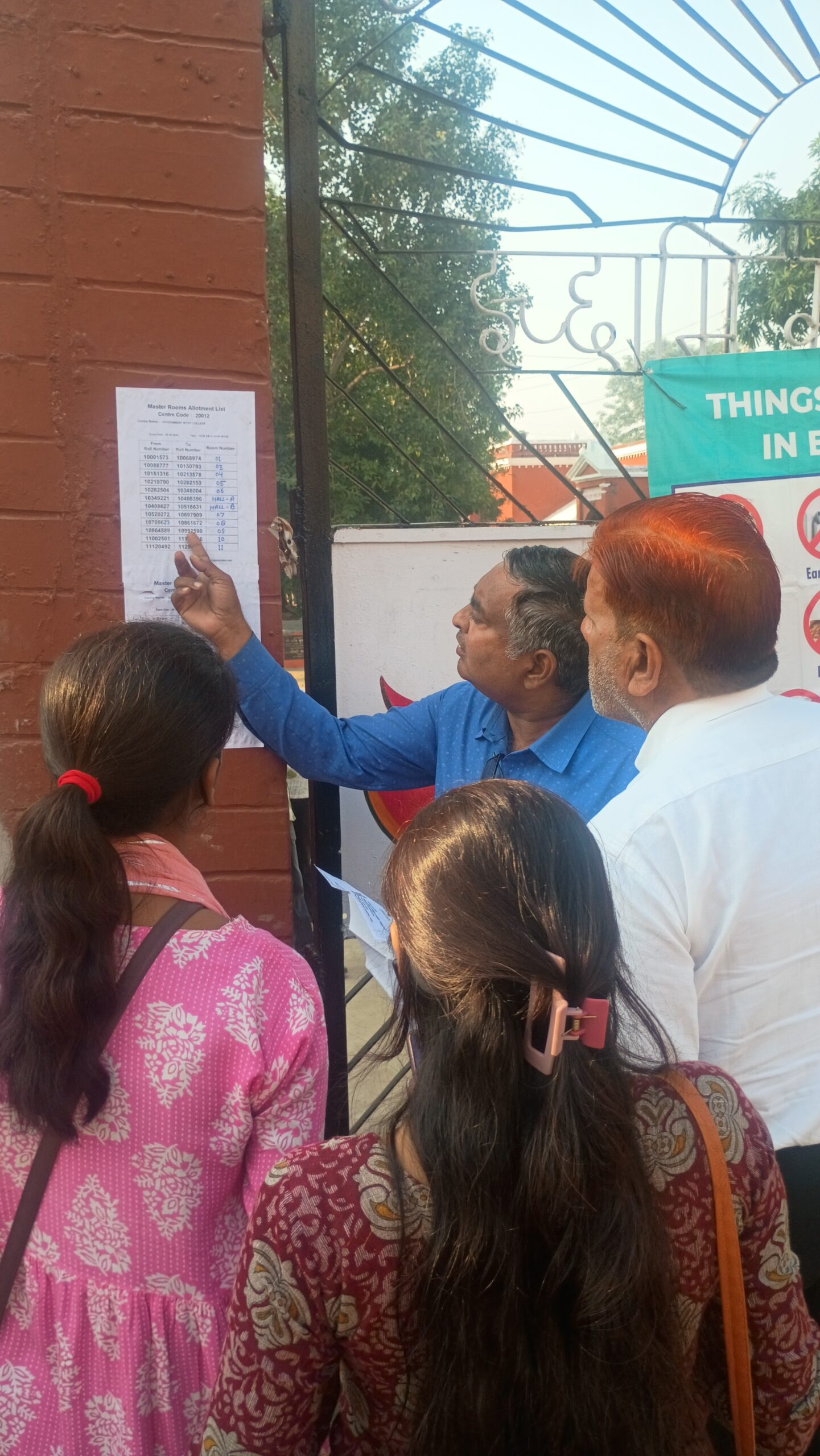 deoria-pet-exam-2026-starts