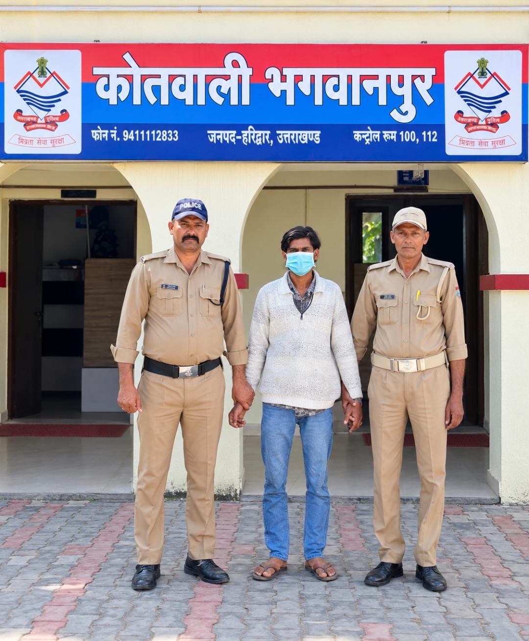 uk-local-accused-arrested