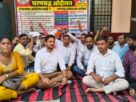 farrukhabad-lekhpal-demand-