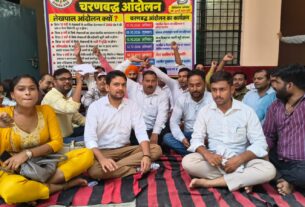 farrukhabad-lekhpal-demand-