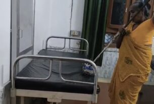 amethi-major-negligence-of-pr