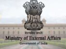 mea-hindu-temple-attack