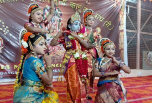 ayodhya-ram-mandir-trust-progr