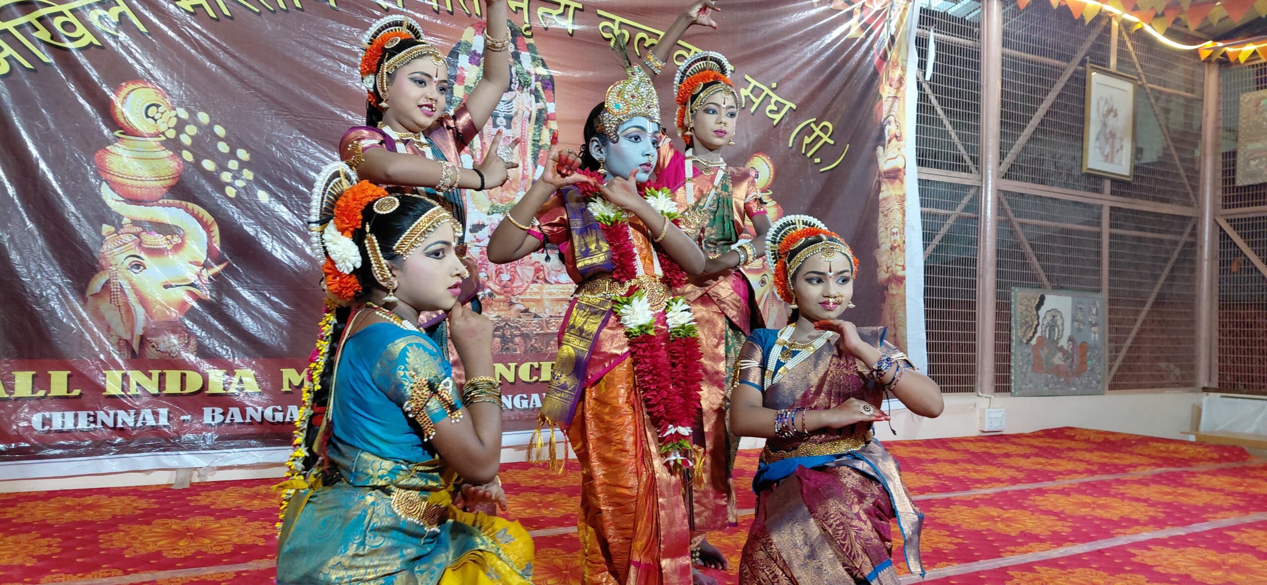 ayodhya-ram-mandir-trust-progr