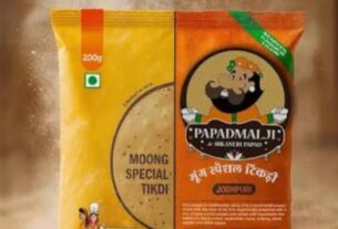 ipo-listing-papadmal-ji-agro