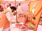 ramayana-valmiki-humanity-life
