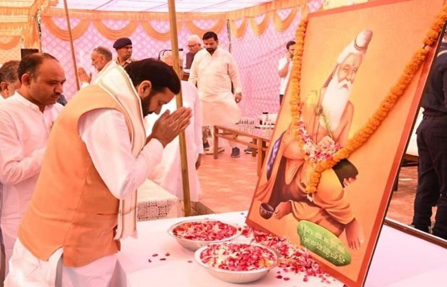 ramayana-valmiki-humanity-life