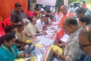 up-parayagraj-mlc-alestion-