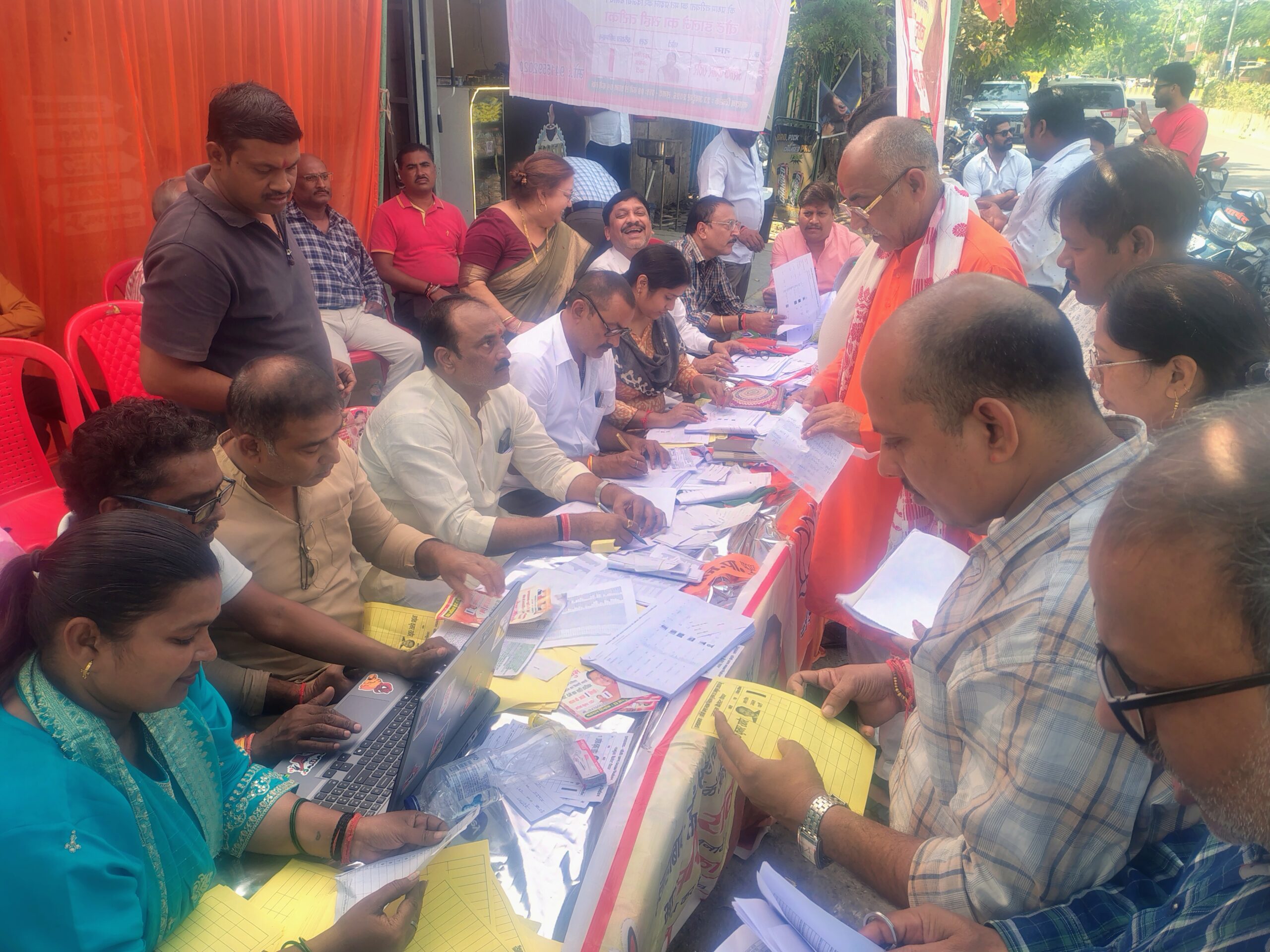 up-parayagraj-mlc-alestion-