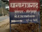 up-body-of-man-found-in-canal