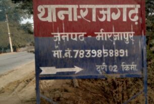 up-body-of-man-found-in-canal