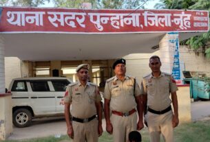 cases-have-been-registered-in-