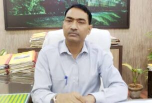 up-auraiya-section-163-order