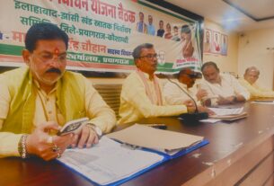 up-prayagraj-bjp-mahangr-