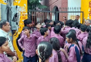-locked-the-school-gate