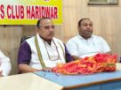 uk-ravidas-vishwa-mahapith