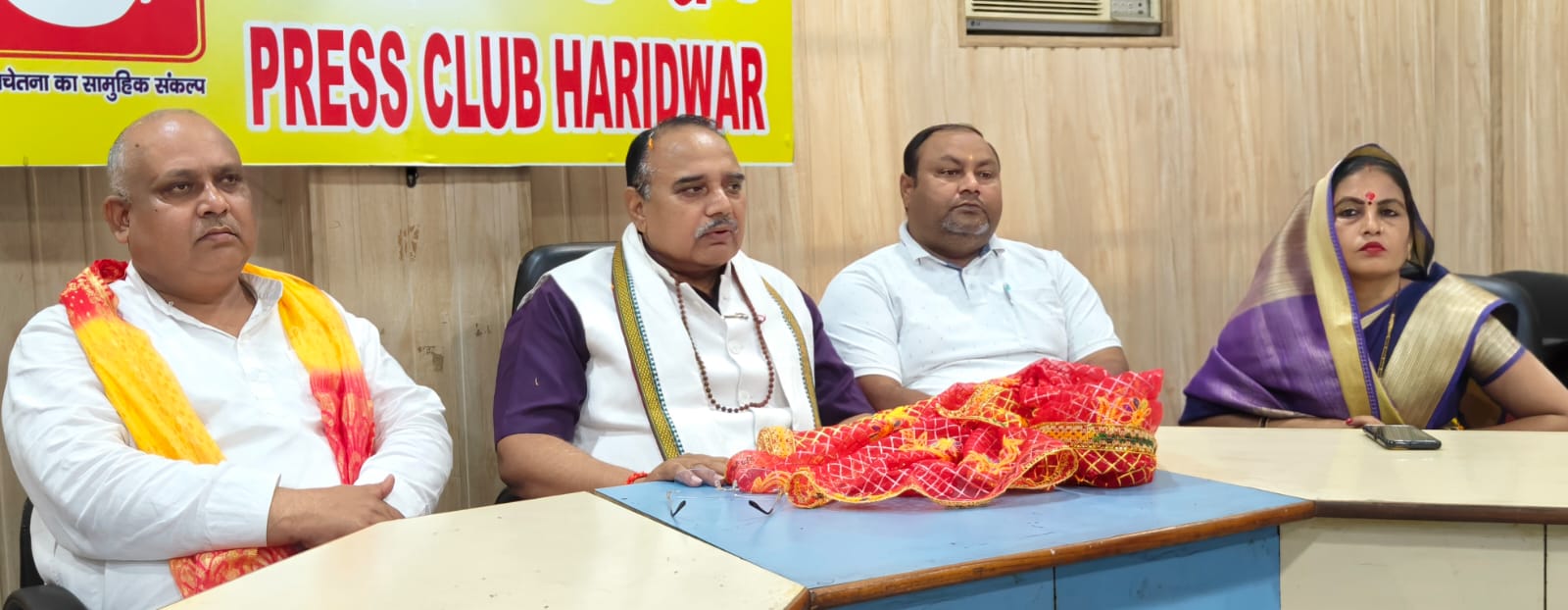 uk-ravidas-vishwa-mahapith