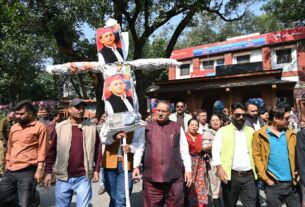 uk-bjp-workrs-protest-