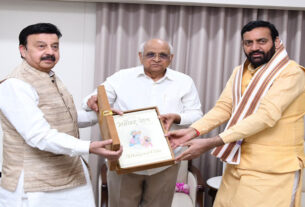 hr-government-create-portal-haryanvis-living-outsi