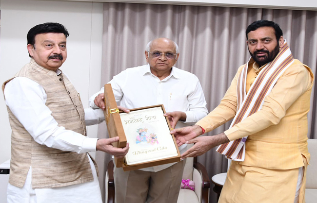 hr-government-create-portal-haryanvis-living-outsi