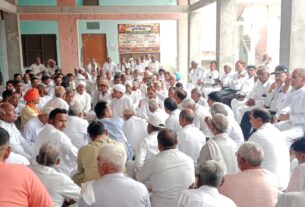 a-coordination-committee-will-
