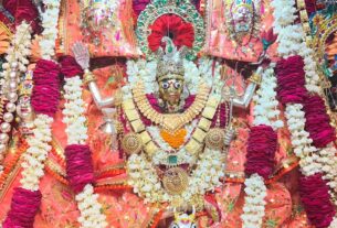 up-prayagraj-ma-mahagaury