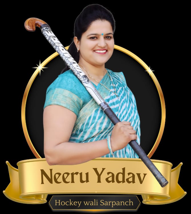 dwivedi-yug-prerak-neeru-yadav