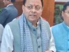 uk-cm-assembly-session-